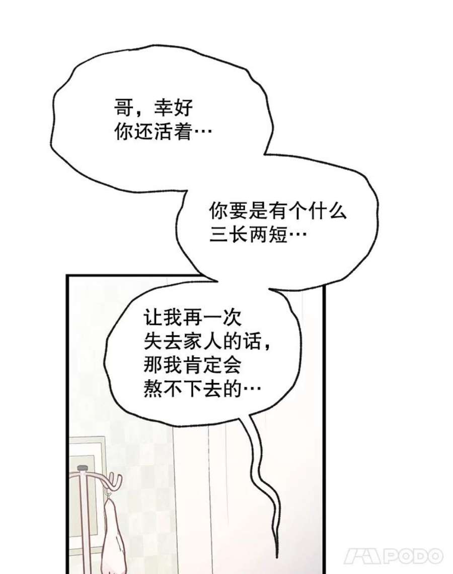 92.jpg