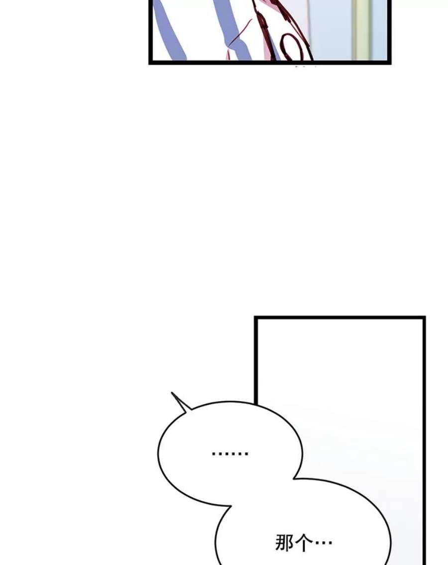 66.jpg