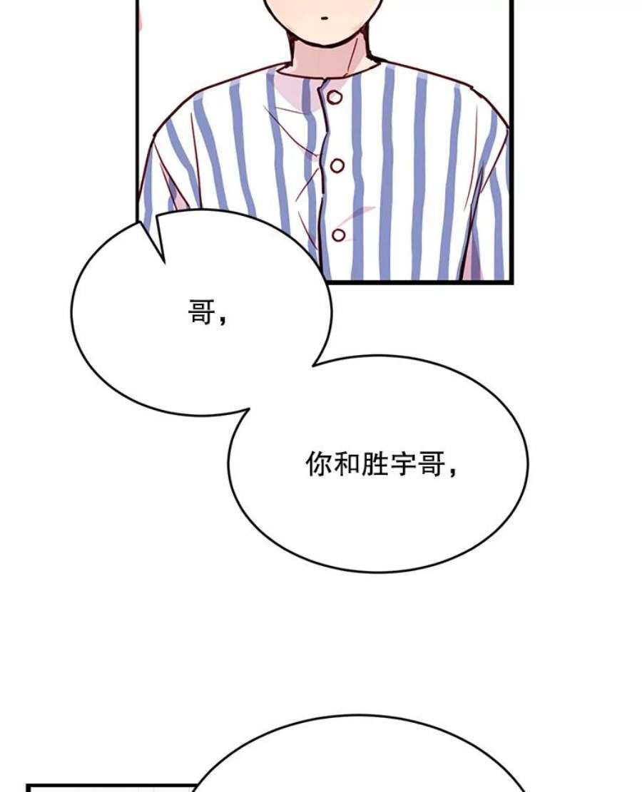 98.jpg