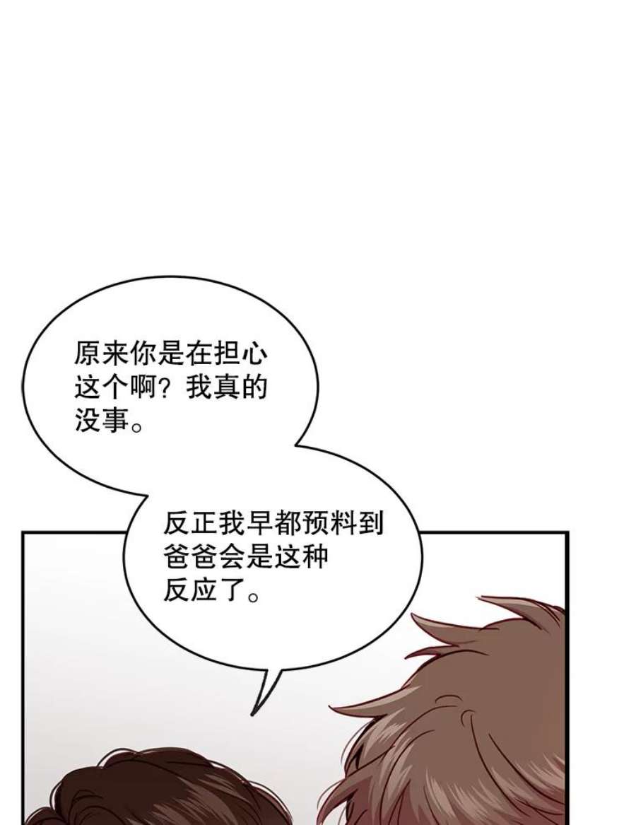 86.jpg