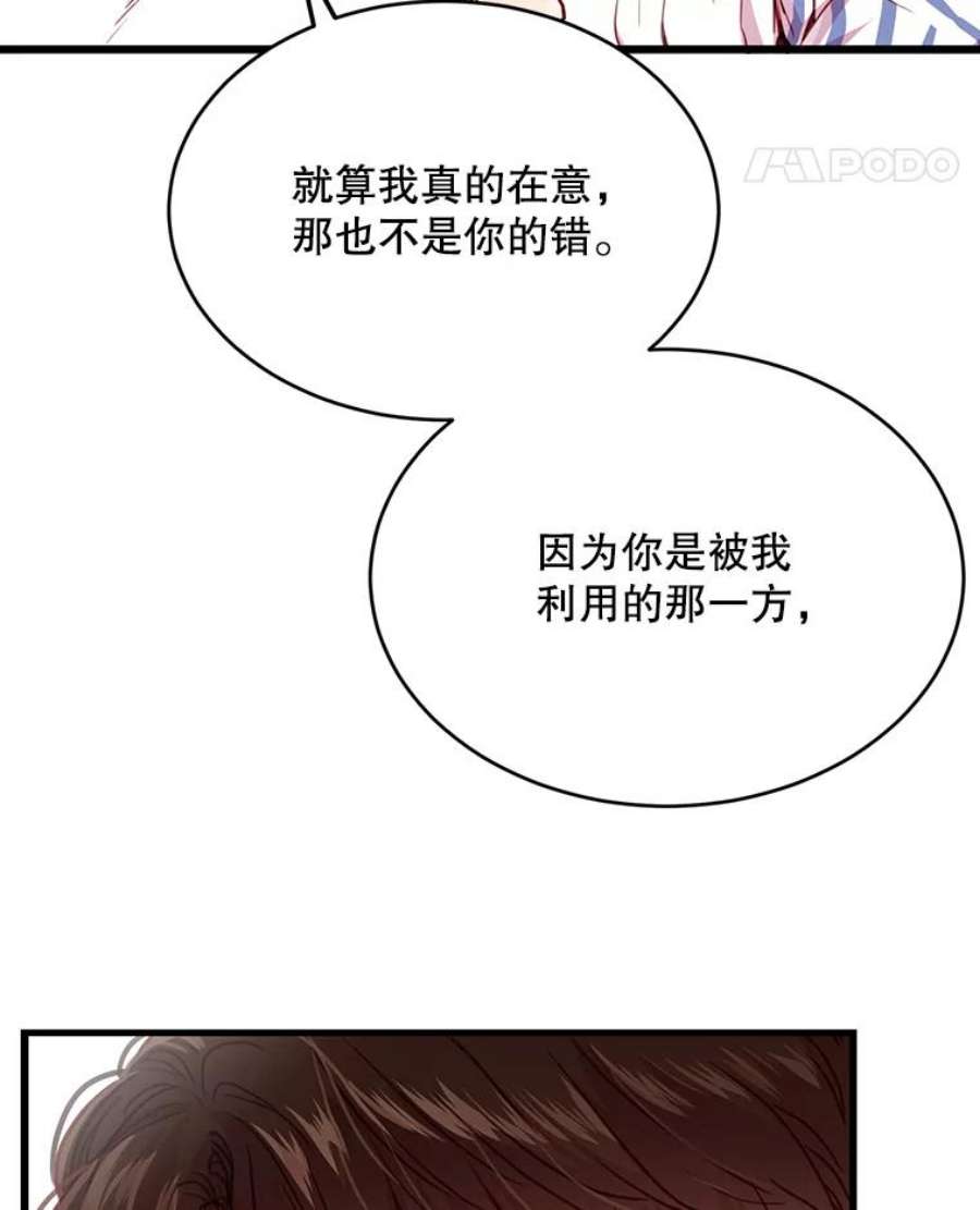 92.jpg