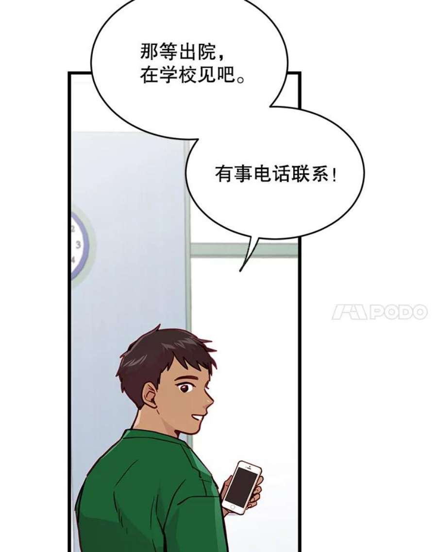 51.jpg