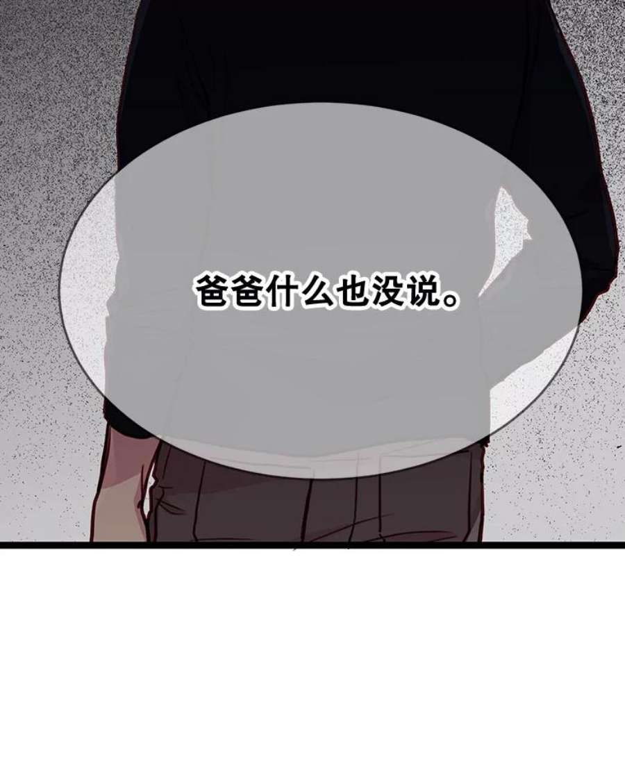 74.jpg