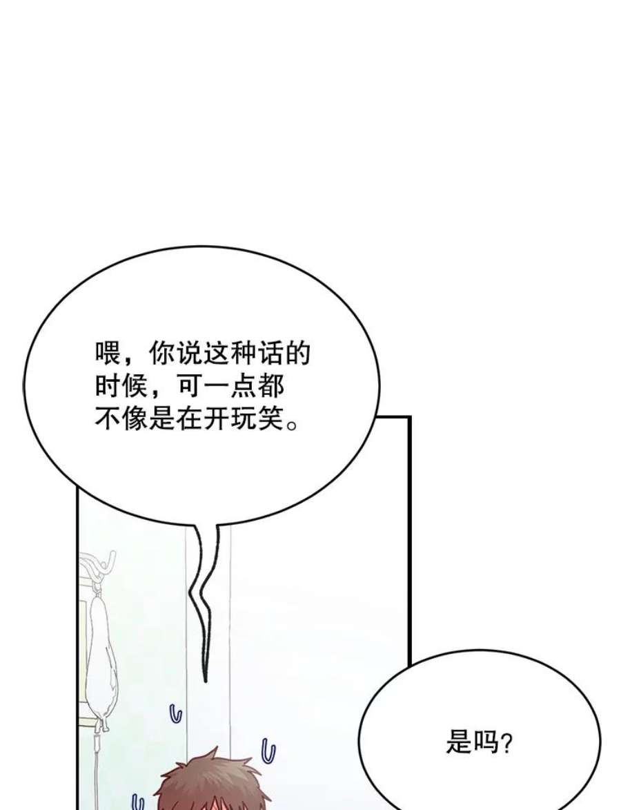 110.jpg