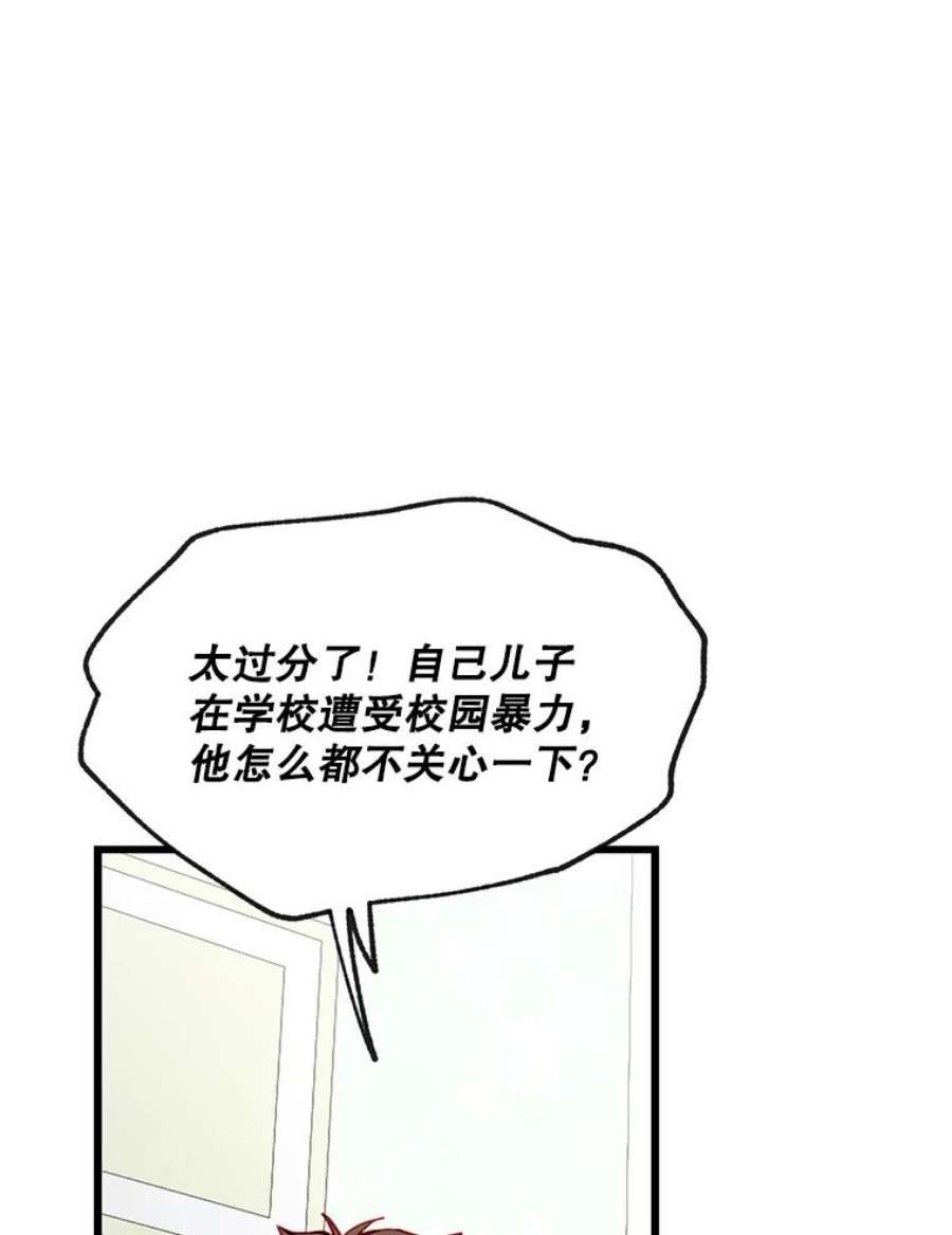 79.jpg