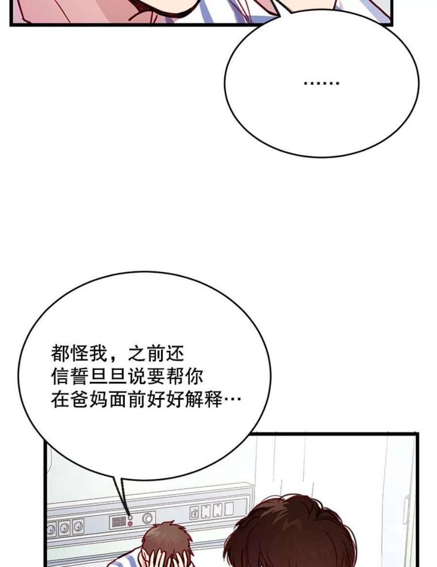 83.jpg