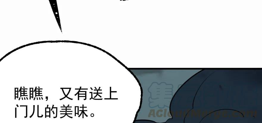 96.jpg