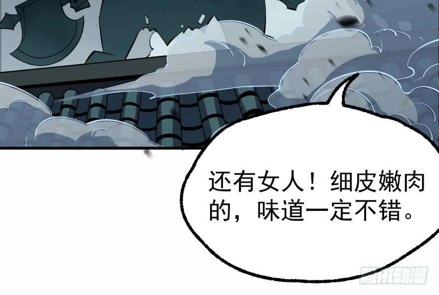 99.jpg