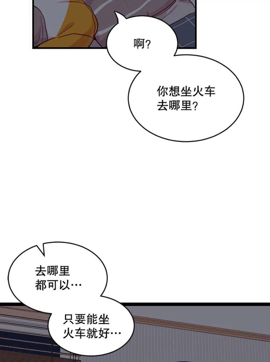 64.jpg