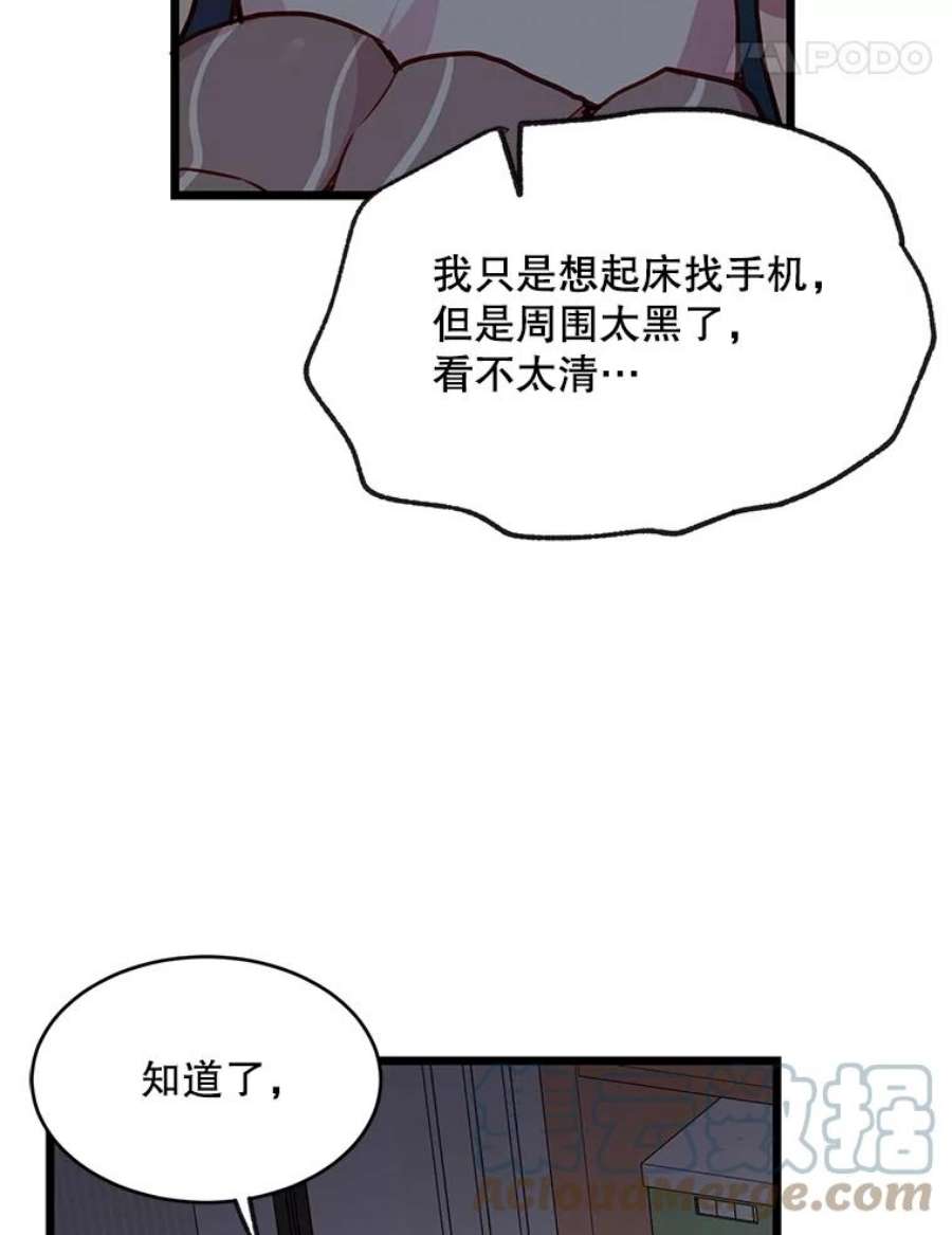 105.jpg
