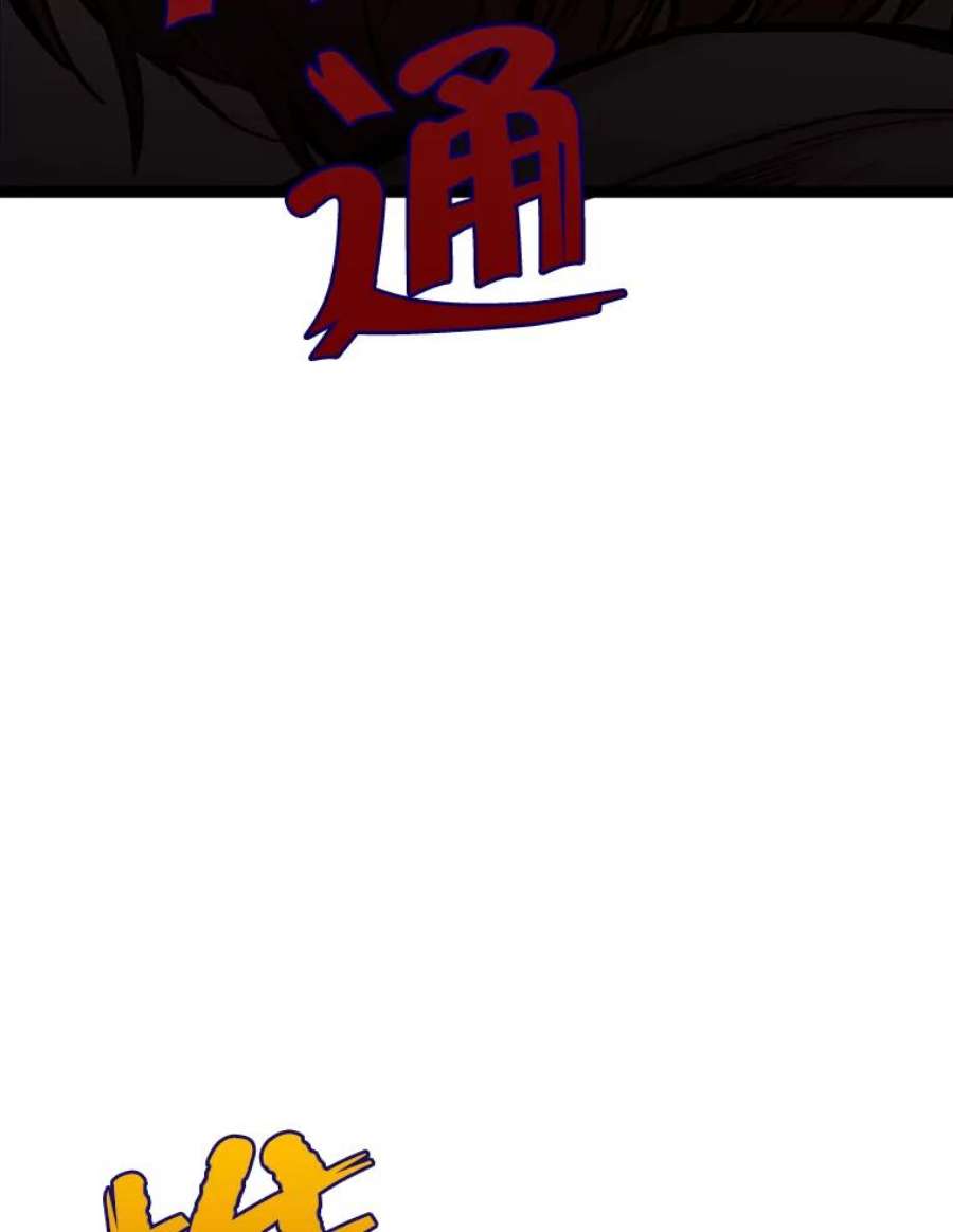 96.jpg