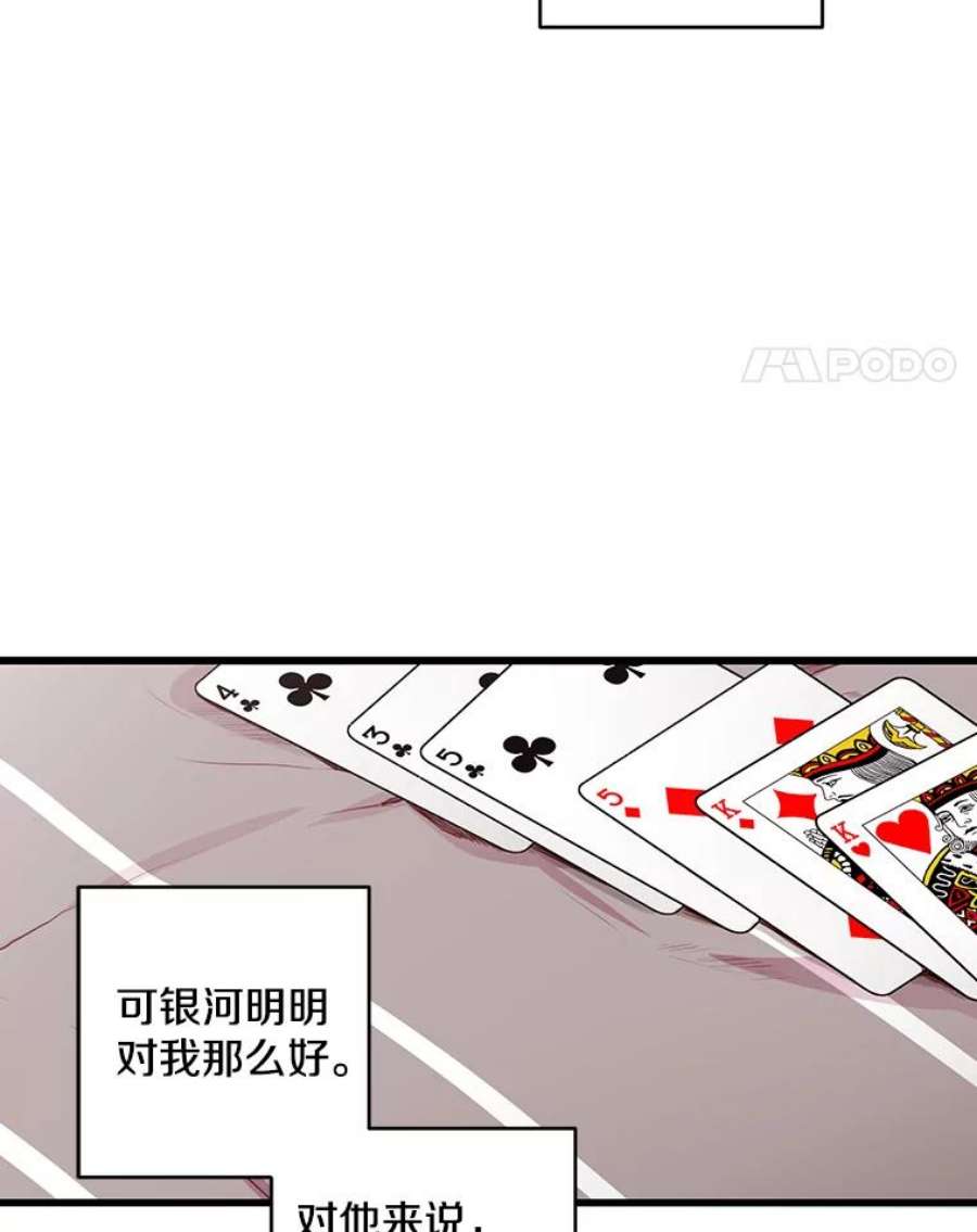 55.jpg