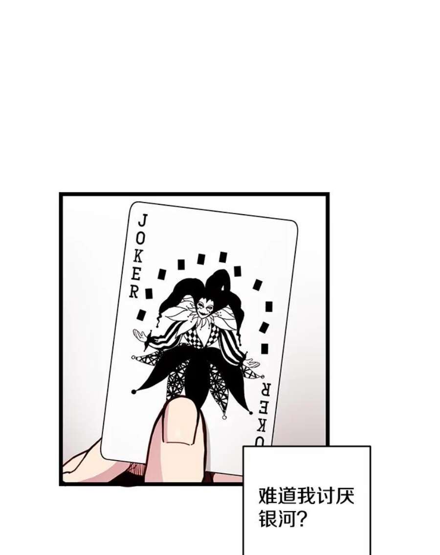 54.jpg