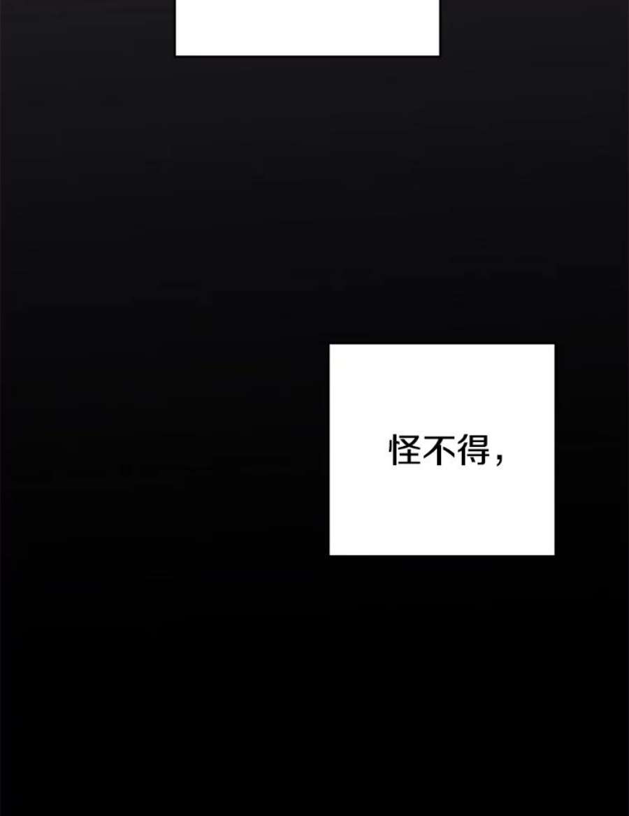 112.jpg