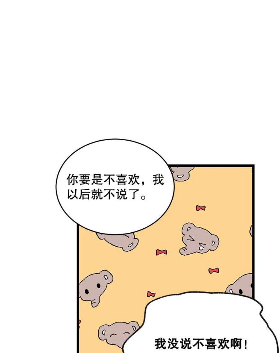 47.jpg