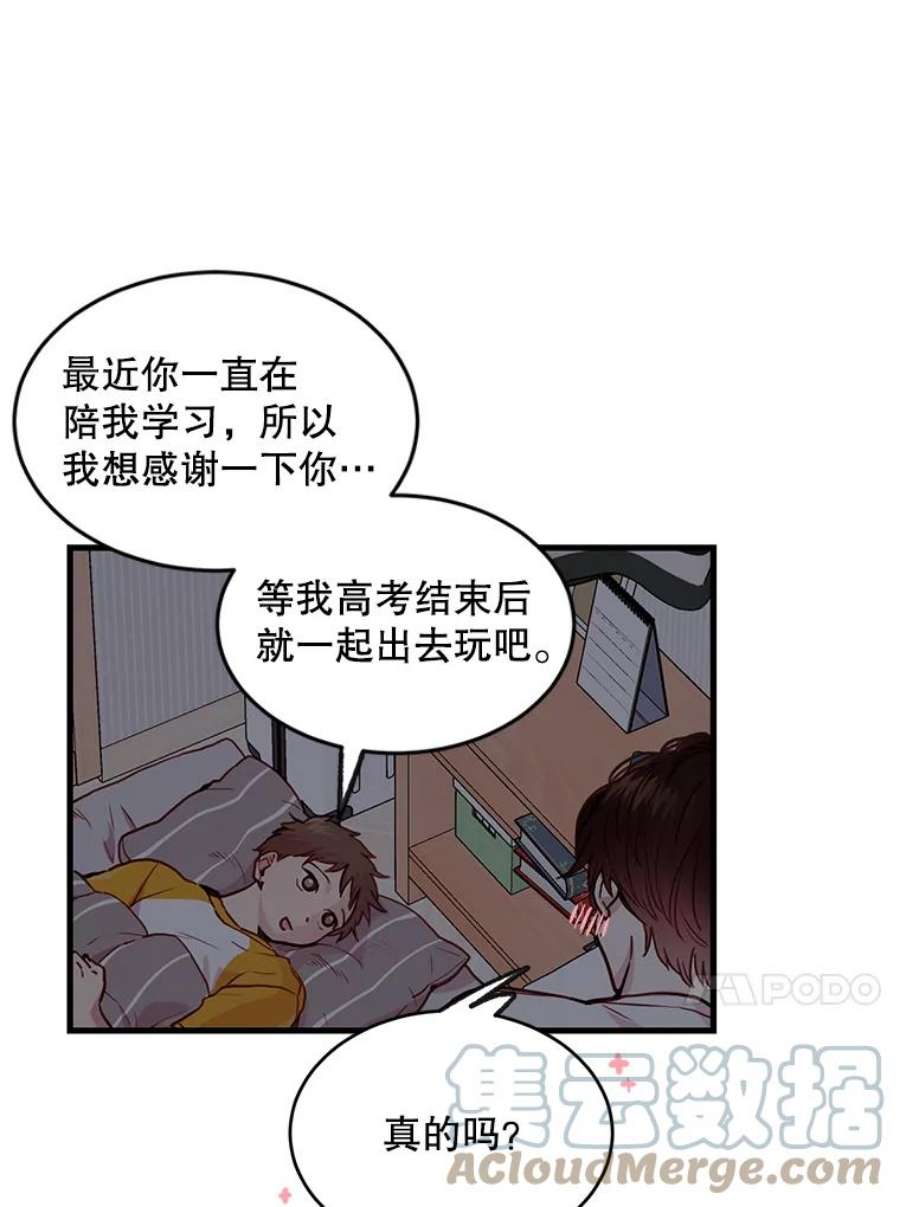 61.jpg