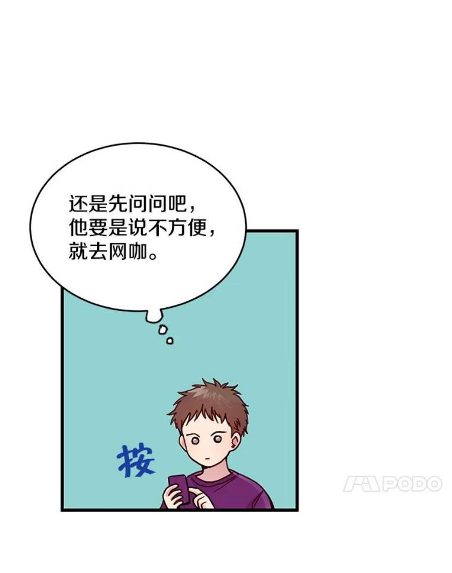 72.jpg