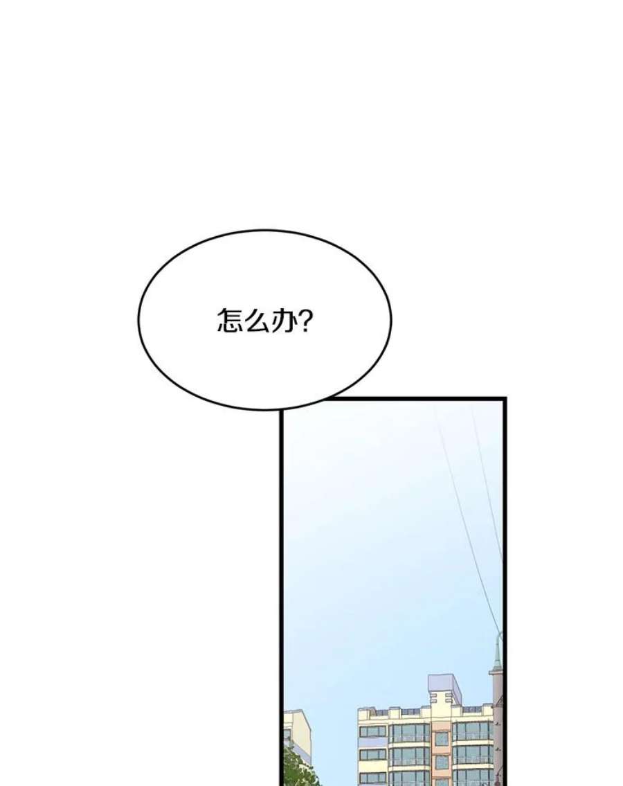 54.jpg