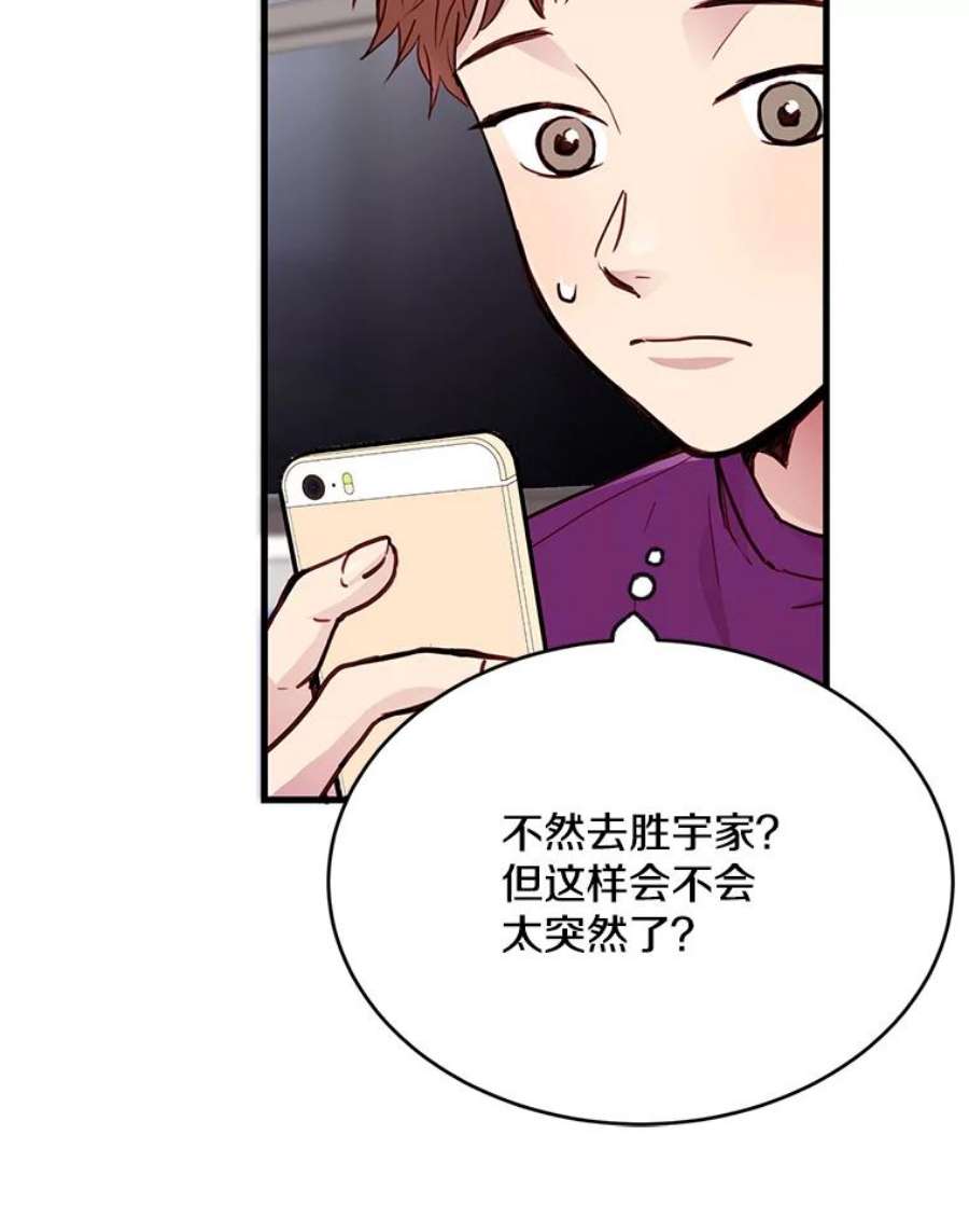 71.jpg