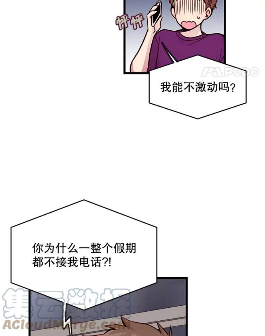 76.jpg