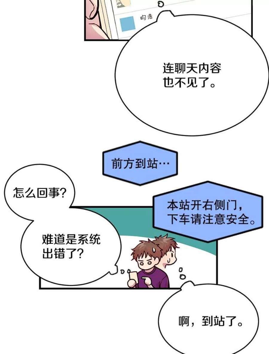 84.jpg