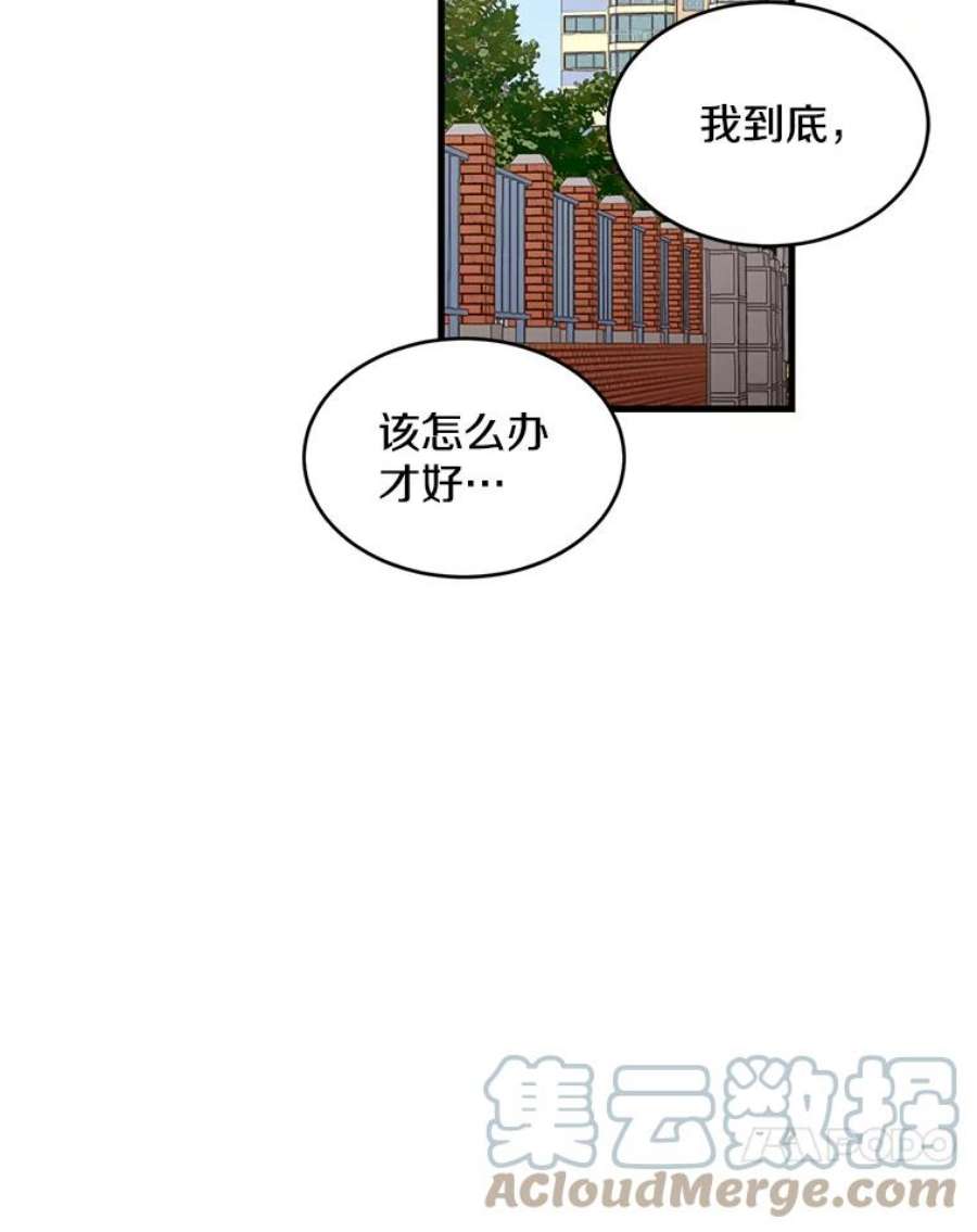 55.jpg