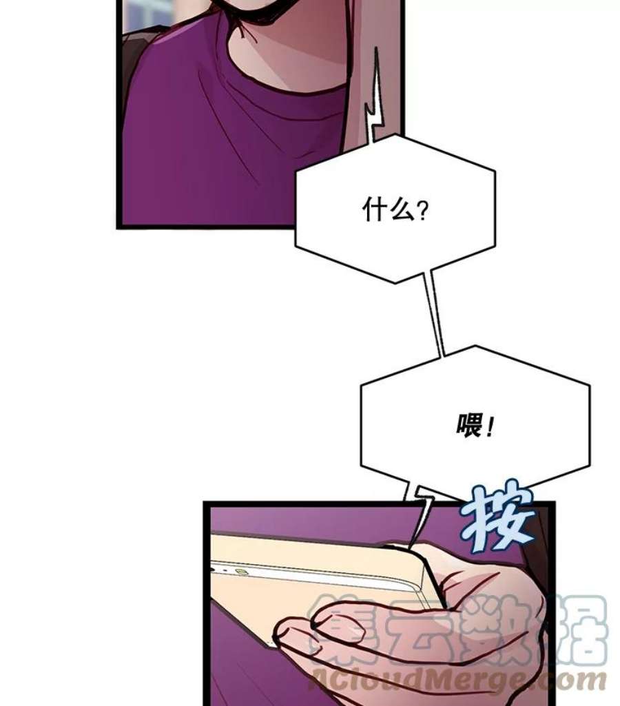 94.jpg