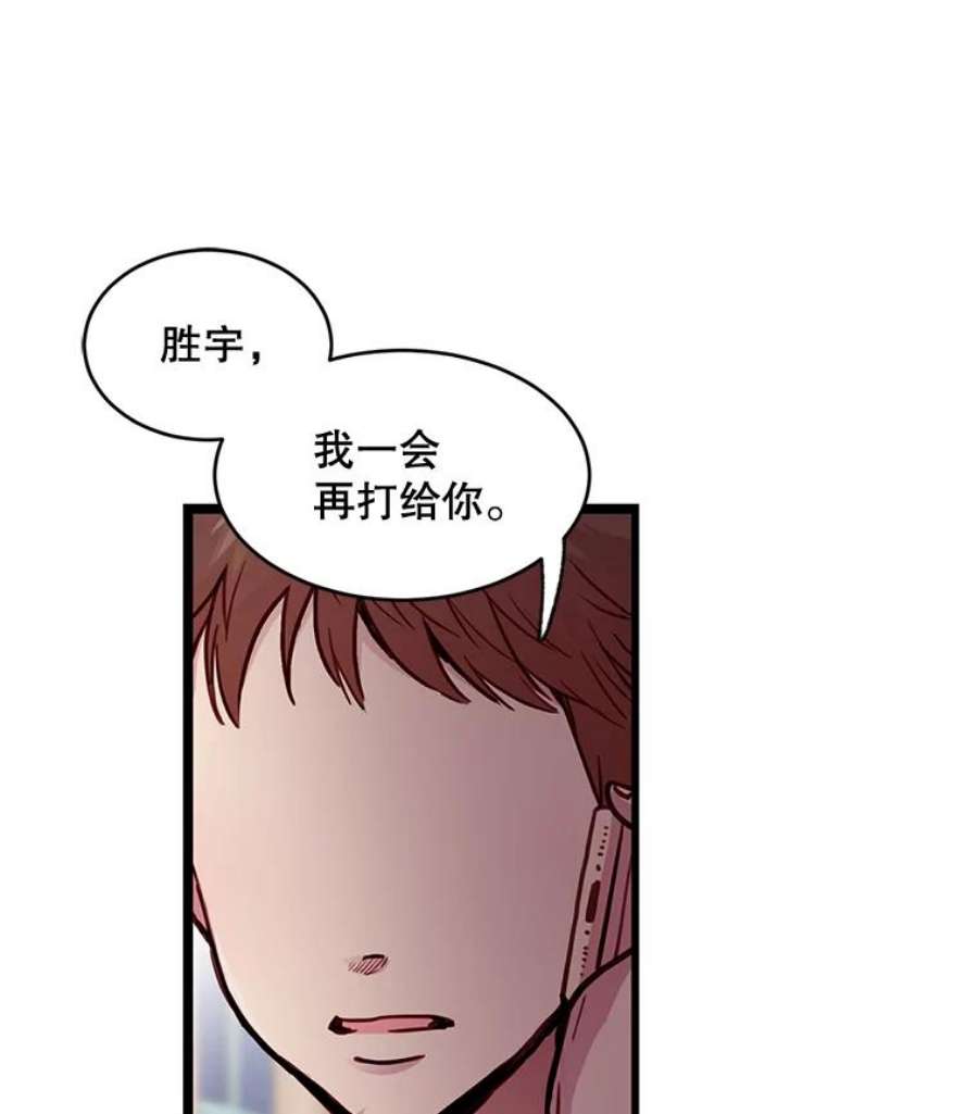 93.jpg