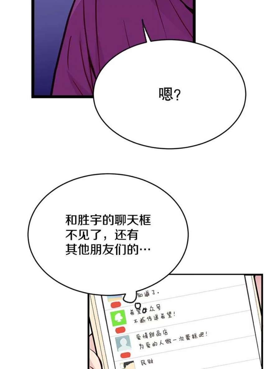 83.jpg