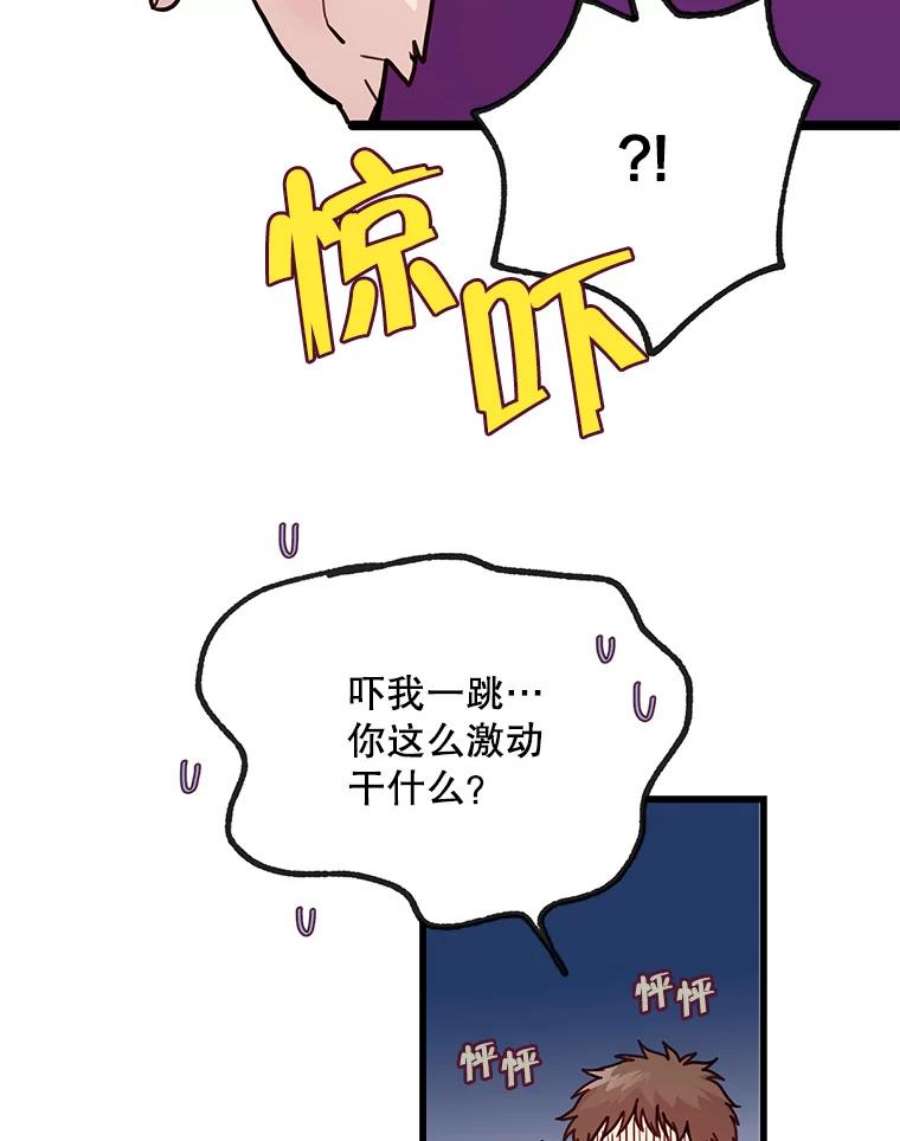 75.jpg
