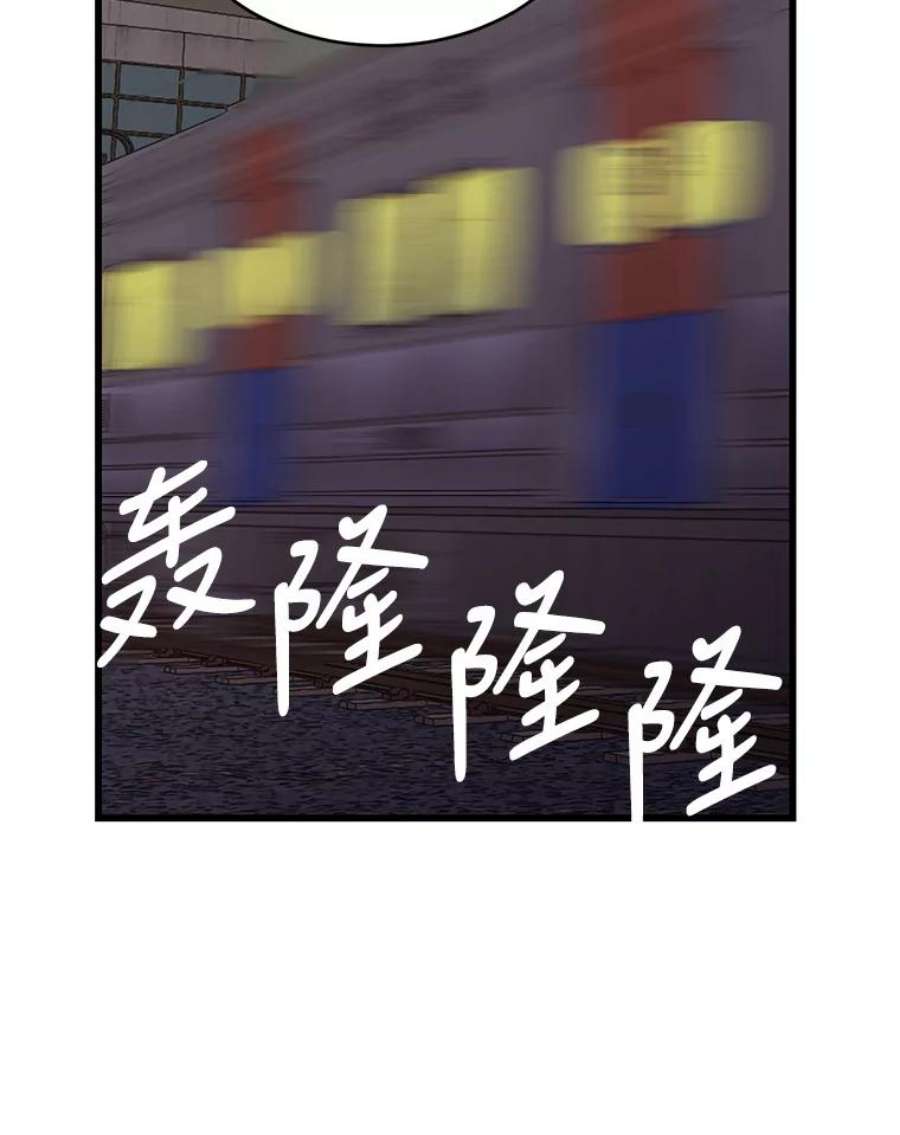68.jpg
