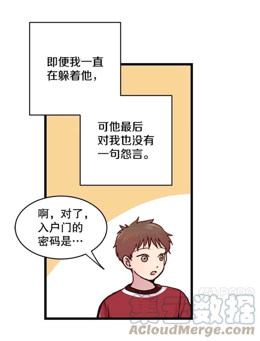 89.jpg