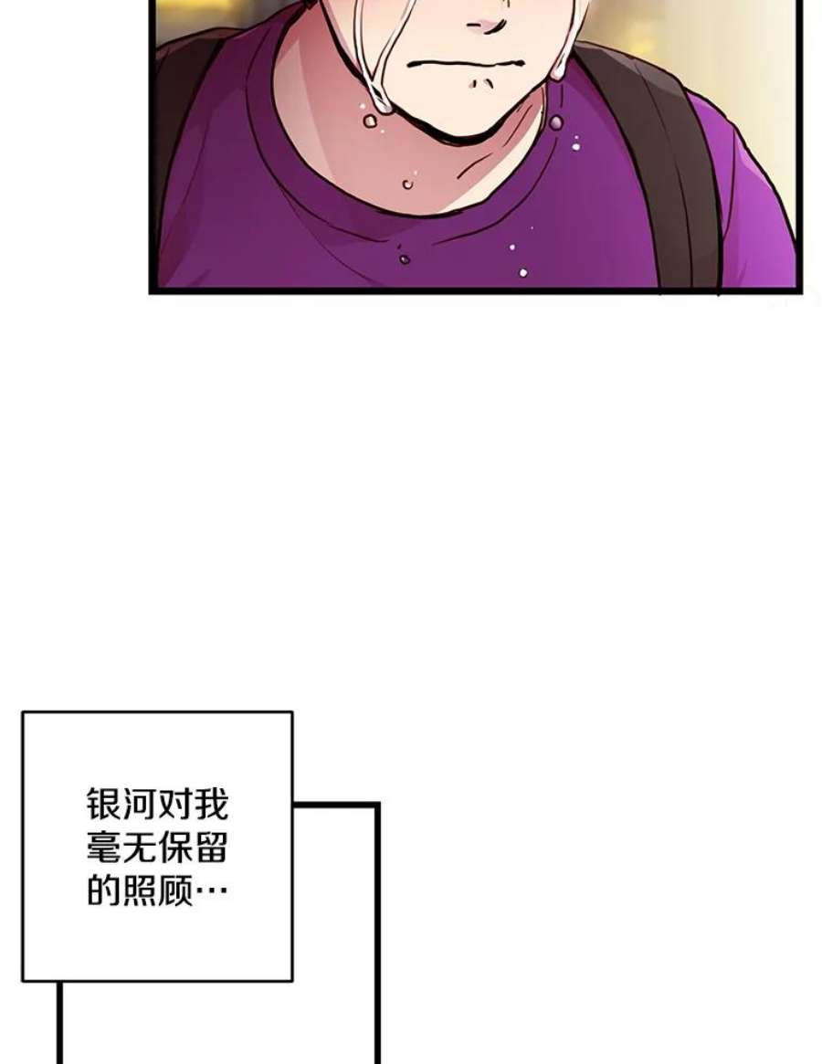 66.jpg