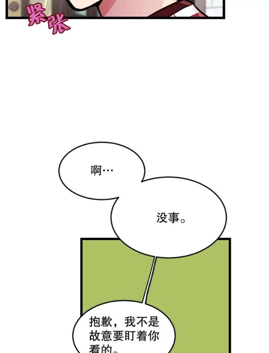 92.jpg