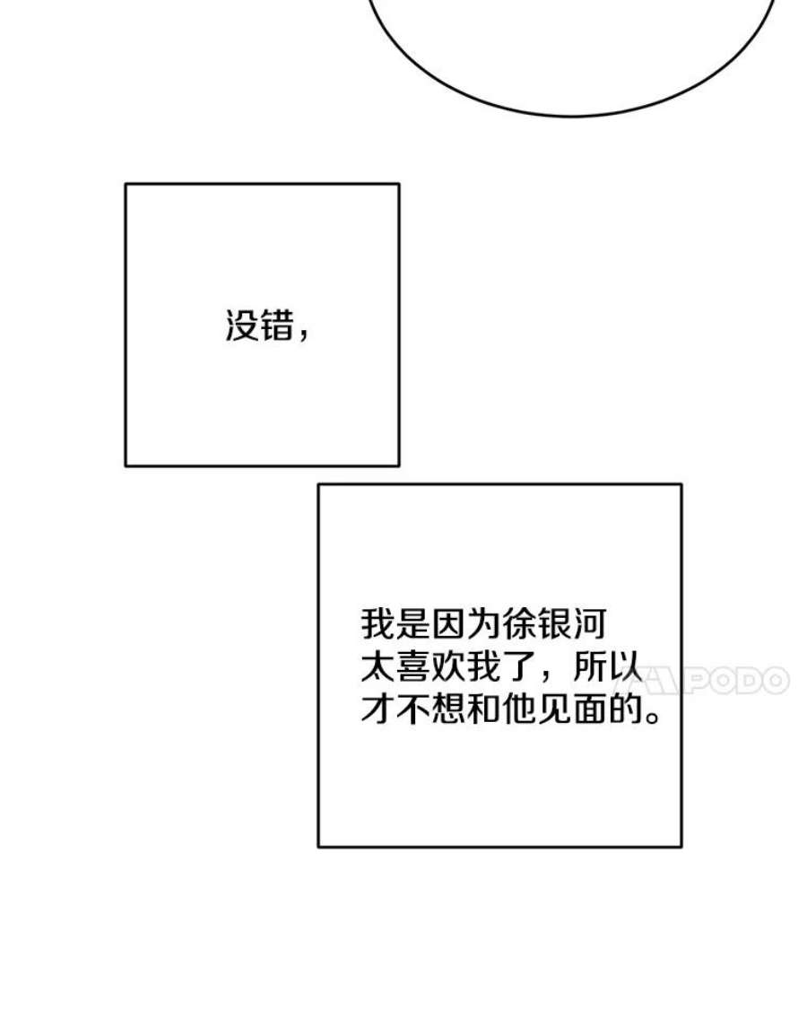 116.jpg