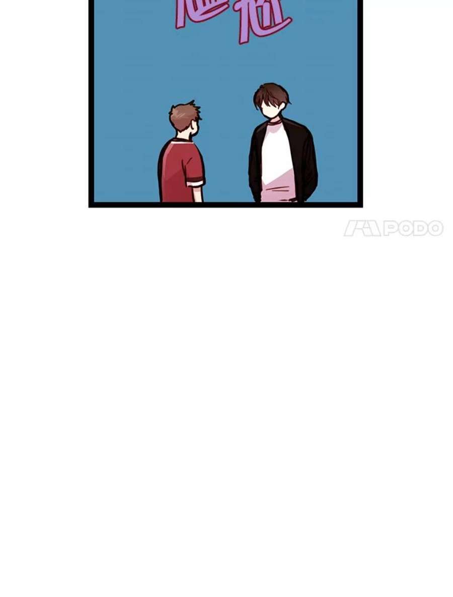 96.jpg
