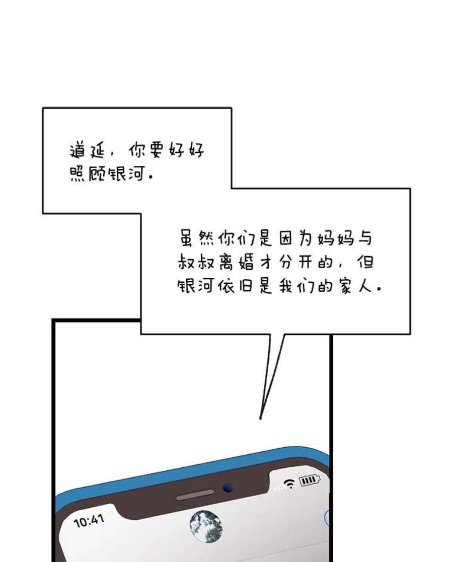 119.jpg
