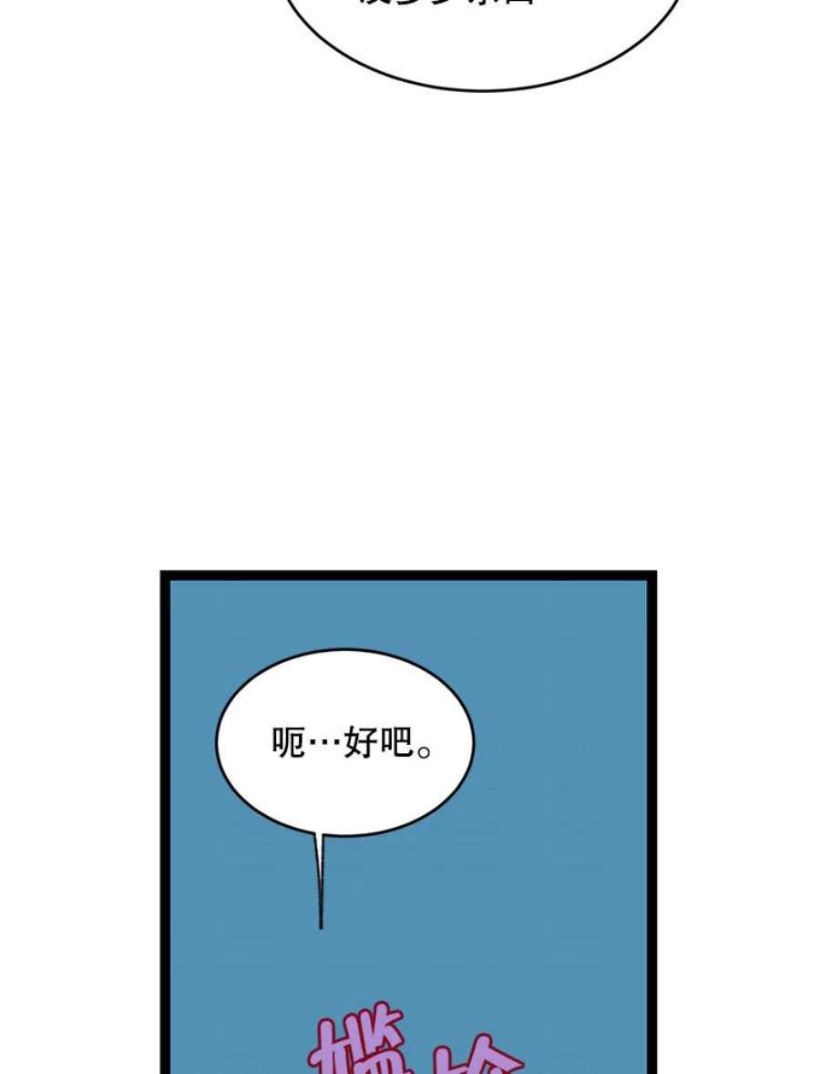 95.jpg