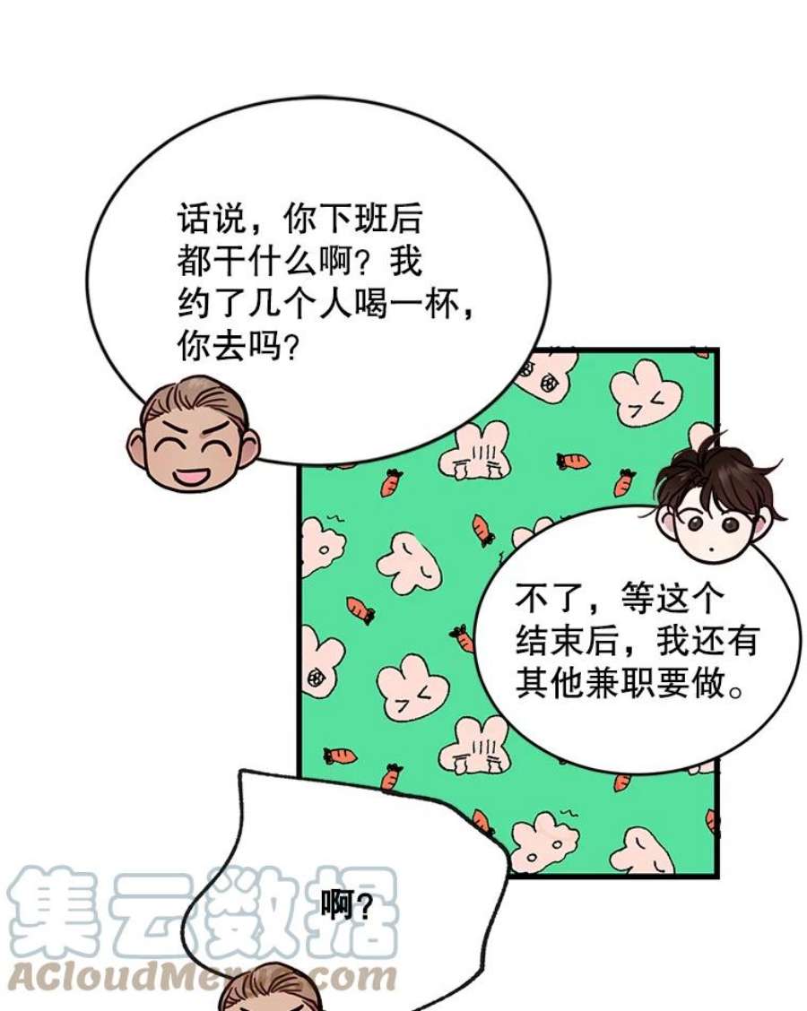70.jpg