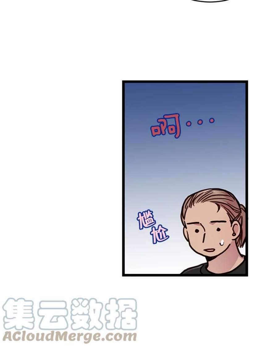 73.jpg