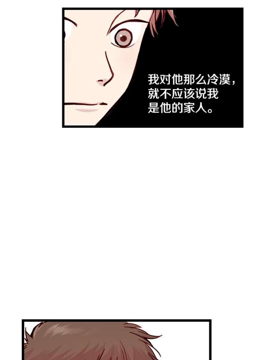 66.jpg