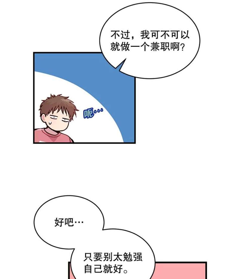 48.jpg