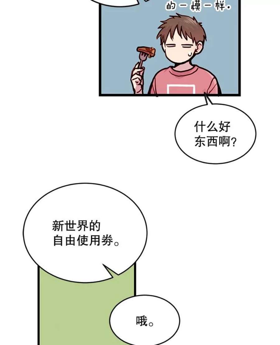 51.jpg