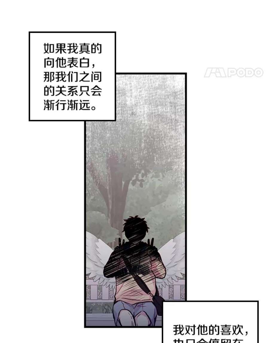 42.jpg