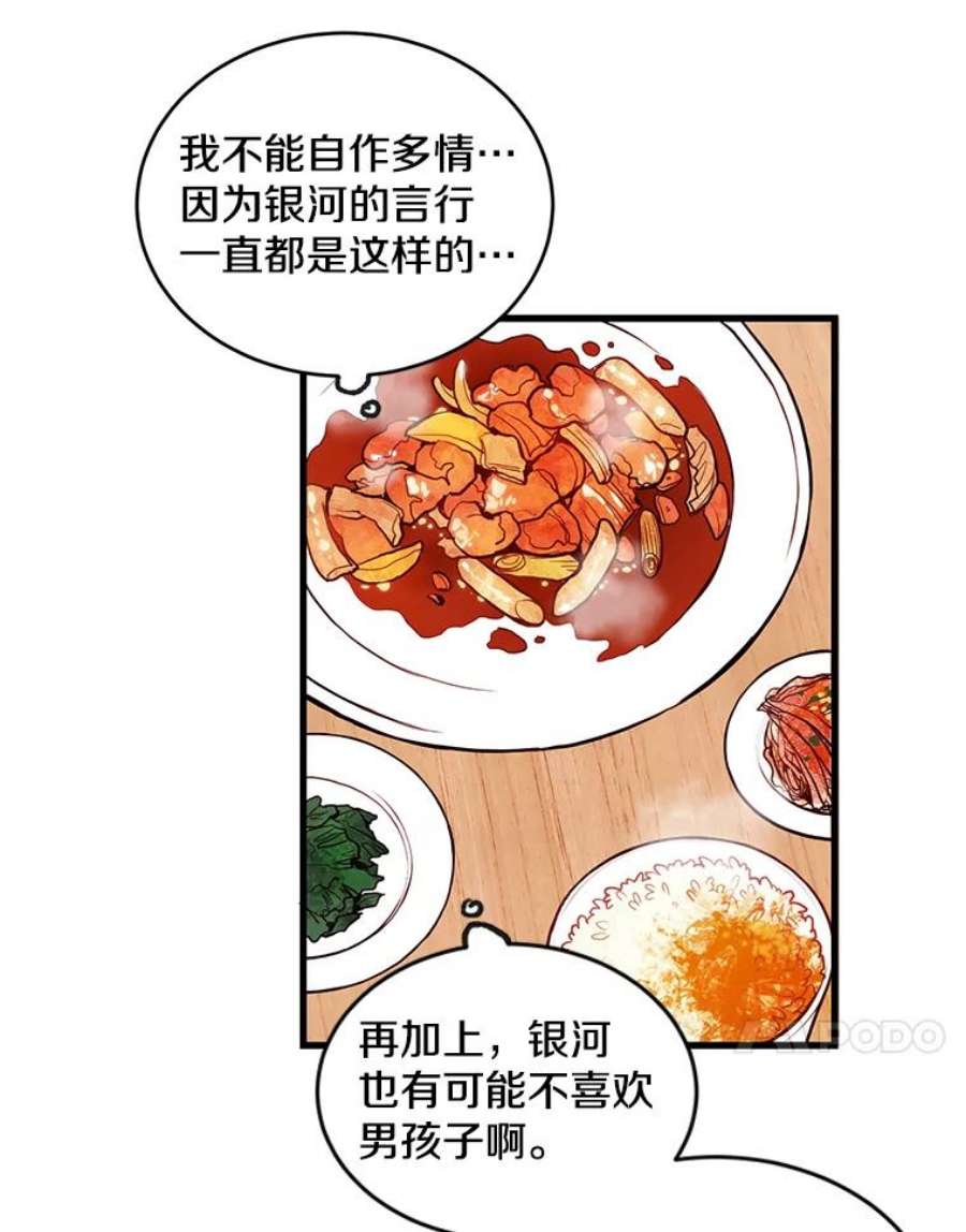 65.jpg