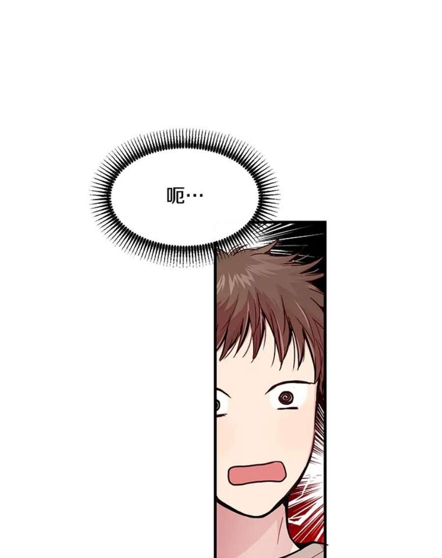 53.jpg