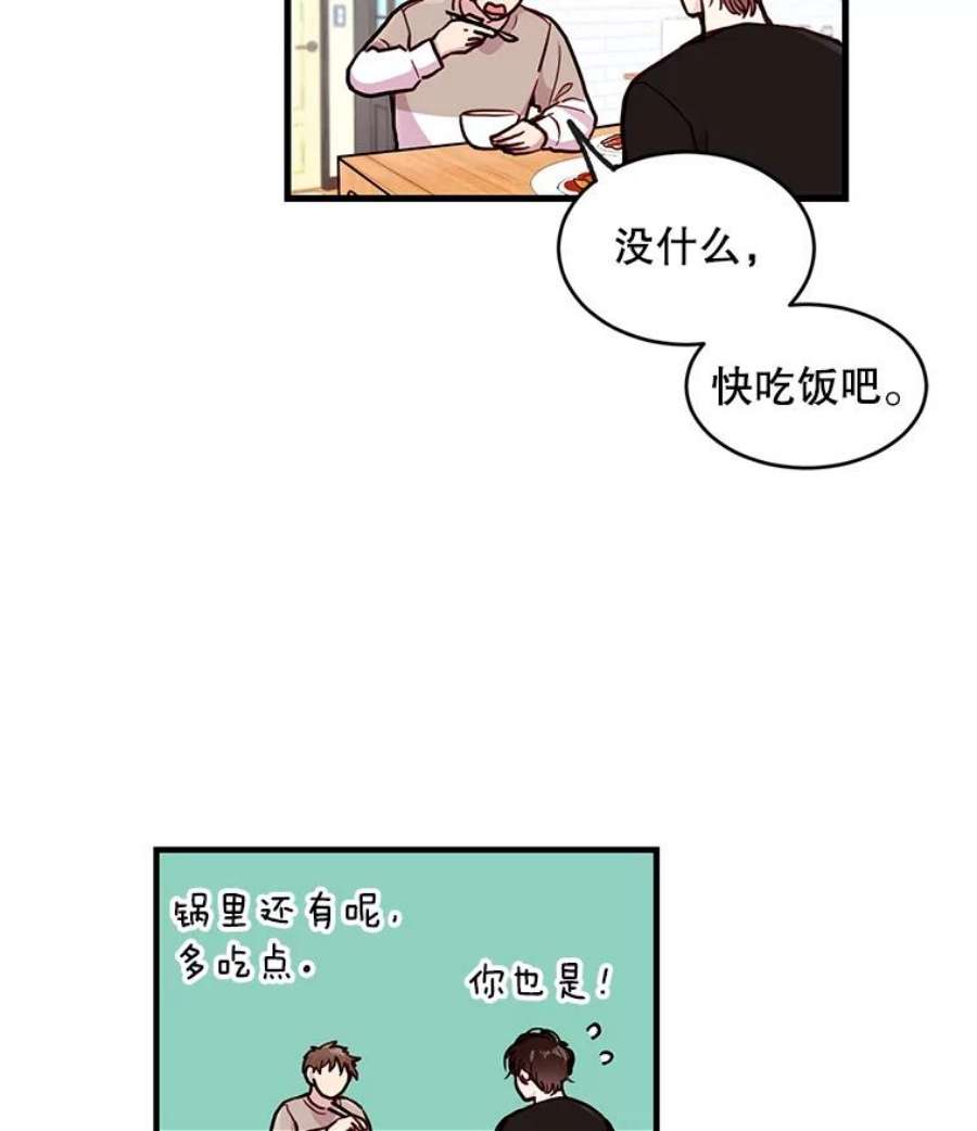 71.jpg