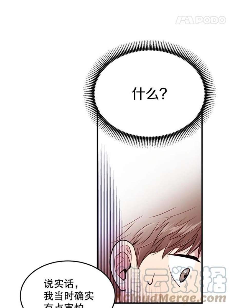 49.jpg