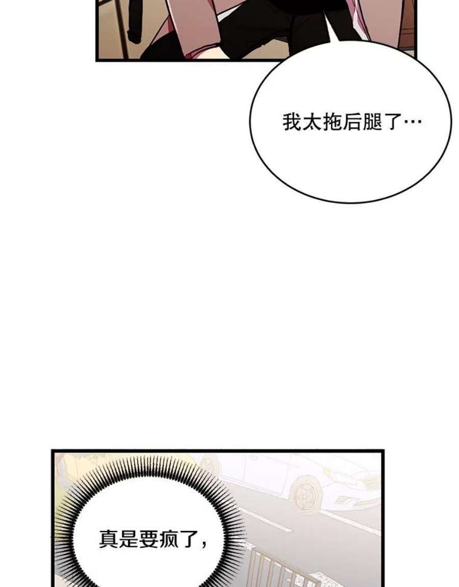 68.jpg