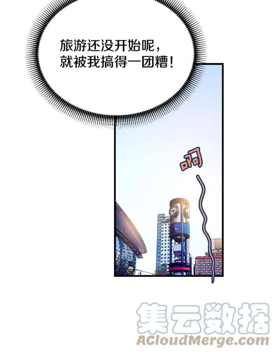 70.jpg